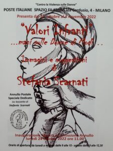 Valori Infranti: la nostra socia artista Stefania Scarnati espone allo Spazio Filatelico delle Poste Italiane
